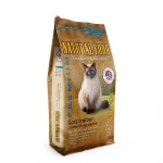 NATURAL FOOD GATO INDOOR