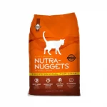 NUTRA NUGGETS PROFESSIONAL CAT