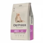 OLD PRINCE GATO INDOOR