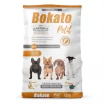 BOKATO PETIT