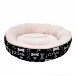 DREAMWELL CAMA REDONDA WOOF - NEGRA