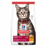 Hill's Science Diet Adult Cat Food 3,17 kg