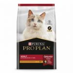 Pro Plan Adult Cat